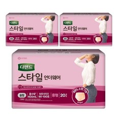 디펜드 스타일 언더웨어 여성슬림중형 20매x3팩 성인용 팬티 기저귀 24년신제품, 중형, 20매, 3개