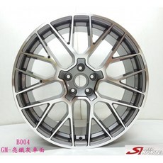 FK鋁圈 20吋 5/130 B004 亮灰車面鋁圈，提升操控性能，時尚外觀，安全耐用, 1個