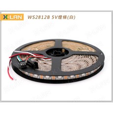X-LAN WS2812B 5V RGB LED 燈帶 一米60燈 白底滴膠 5M 一盤, 1個