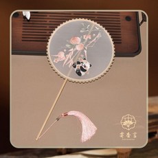 複古風新中式刺繡團扇古典舞舞蹈扇漢服拍照手持超僊扇子, 1個, 圓形塑料框團扇,僊桃熊貓繡花款