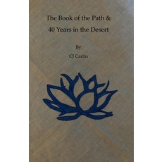 (英文圖書)The Book of the Path & 40 Years in the Desert 平裝版, Independently Published, 英文