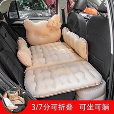 車載充氣床 汽車後排旅行床 轎車SUV通用 可坐可躺睡墊, KT猫植絨米+雙儲物墩+電泵