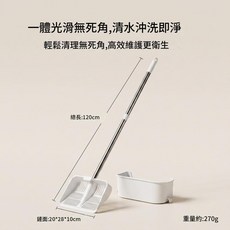 加長手柄貓砂鏟 寵物便便清潔工具, 長柄超大號貓砂鏟, 1個