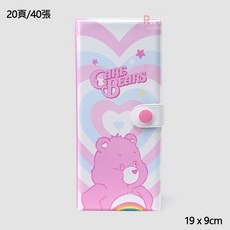 Care Bears 迷你相簿, 四格照 愛心粉