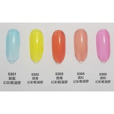 Nailsart 彩繪凝膠 5g (S301 S310) 幻彩, 1個, S308