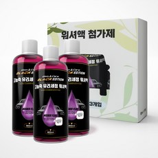 워시앤케어 블랙에디션 고농축 유리세정 워셔액 3p, 80ml, 3개
