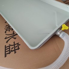 冷氣接水盤 空調滴水盤 冷凝水集水盤, 1個, 710至240mm送水管扎箍掛鉤掛繩