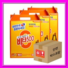 비타500 세트 (100mlx20병)*3, 3개입, 2L