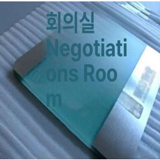 슈버 마스크팩진열대 투명 아크릴 전체 디스플레이 디피 모델, 로고 인쇄 20개 이상