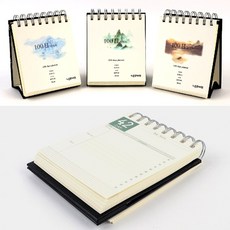 D-DAY플래너 100일계획표 다이어트달력 스터디캘린더