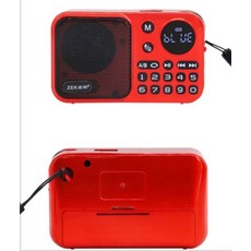 音箱志科K82迷你音響調頻收音機多功能老人插卡唱戲機攜帶播放器廠家批發, 隨機, K82