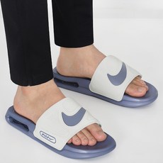나이키 에어맥스 쿠션 슬리퍼 시로 슬라이드