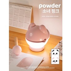 Anstome 목탁무드등 불교 침실무드등 조명 인테리어, 1개, 기본 색상