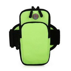 運動手機臂包戶外男女通用華爲跑步手機臂帶vivo手臂包健身手腕包