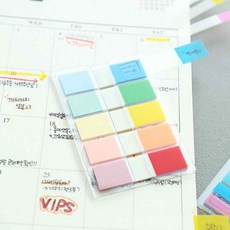 라망 팝업플래그 3색 44x25 20매