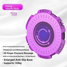 허리 트위스트 운동기구 재미있는 운동 트리머 댄스 머신 사람들 필수 회전 디스크, 7. 유광 퍼플 - 부드러운 무소음 / 초강력 하중 3, 기본