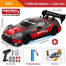 4WD RC 드리프트카 20km 고속 레이싱, 8601 Red