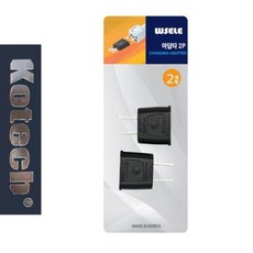 고매한 아답터 220V 100V 2P 국산돼지코