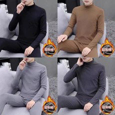 發熱衣保暖衣【M-5XL】男女款半高領德絨保暖衣居家褲套裝睡衣