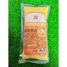 憶霖 鹹蛋黃醬 沾醬 500g*12包 2026.05.04, 1個