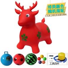 桃園出貨 跳跳馬 兒童玩具充氣跳跳馬坐騎加大加厚充氣馬馬騎馬小孩音樂跳跳鹿小馬, 150首兒歌紅色鹿9件套, 1個