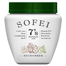 舒妃 SOFEI護髮霜800ml 9黑嚴損, 1個, 7玻水潤(綠)