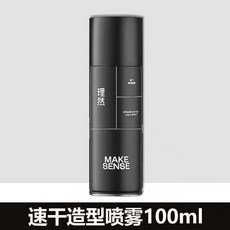 理然 定型噴霧 自然蓬鬆 乾膠 清香, 1個, 【可過安檢】木質香造型噴霧65ml