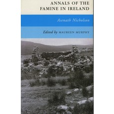 (영문도서)Annals of the Famine In Ireland Paperback, Lilliput Press, English, 9781874675945