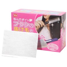 梳子清潔網50片 梳子保護網 清潔片 除塵紙 圓梳 氣囊梳 氣墊梳 梳子清潔 毛髮清潔片 梳子清潔紙【MF0099】, 1個