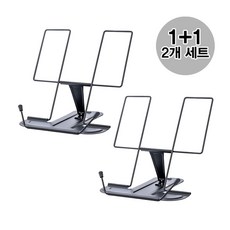 트바웃 철제 높이조절 도서관 휴대용 독서대 1+1 TABUJA25S1011, 블랙