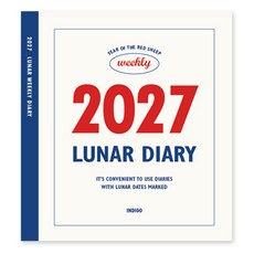 인디고 2027 루나 옛날 음력 절기 위클리 다이어리, 1개, 네이비