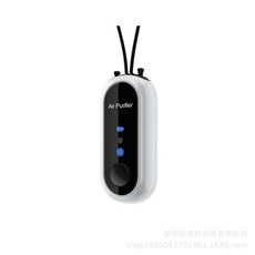 隨身掛脖淨化器 12億負離子空氣淨化器項鍊 現貨批發, 白色