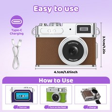 新款復古數碼相機學生兒童拍照錄像mini相機戶外便攜運動相機, 棕色+讀卡器OTG:1個