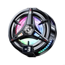 3온도 설정을 갖는 E28C 자기 정제 냉각 팬 표면을위한 호환 용품 라디에이터 부착, 02 Black, 1개