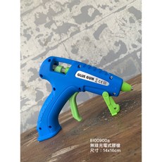 無線充電式熱熔膠槍, 1個
