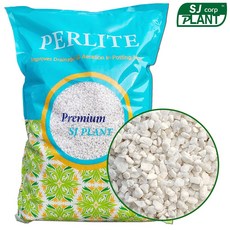 펄라이트 퍼라이트 4~8mm 특1호 20L 식집사 대형화분 배수층 가정용 SJ PLANT, 1개