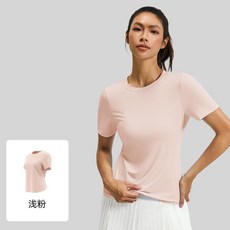 圓領健身瑜伽服短袖T恤