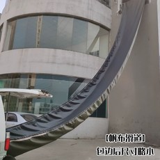 화물 슬라이드 스 운반 방수포 천막, T. x40m, A. D3 플랫 슬라이드