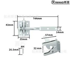 빗장 도어락 자동잠금 걸이 보안장치 걸쇠 대문잠금장치 짧은 시건장치 116mm 방범, 1개, B. 긴형