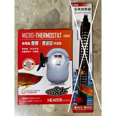 ISTA 伊士達 微電腦雙顯雙迴路控溫主機, 單購 雙顯雙迴路控溫主機