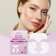 EELHOE 얼굴 탄력 패치 영양 탄력 탄력 이마 패치 리프팅 탄력 보습 재생 패치, 12개 x 1