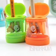 디노꿈 휴대용 연필깎이 수동연필깎이 수동연필깍기 미술용연필깎이