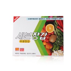 크린손 세븐장갑 50매 1개