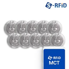 RFID 태그 스마트폰 복사 RF 인레이 CUID 스티커, 10개, CUID 인레이 태그 (82B)