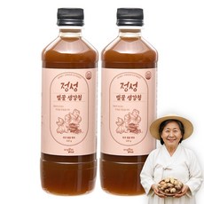 물 한방울 안들어간 진짜 국내산 100% 안동 생강 천연벌꿀 정성 생강청 원액 생강차, 620g, 2개, 1개입