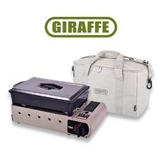 지라프 구이바다 5 in 1 블록하우스 휴대용가스레인지 세트, 혼합색상, 1개