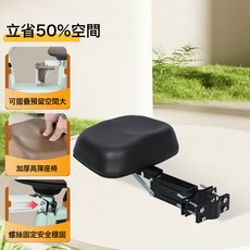 DIU 電動車兒童座椅前置可摺疊寶寶安全坐椅通用電瓶車防撞嬰兒小孩, 1個, 摺疊升級款黑色:如圖