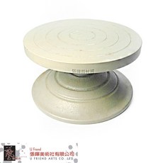 U Friend 鑄造轉盤, 1個