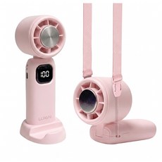 거치대+스트랩 증정! 루시아이 멜리나 접이식 냉각 휴대용 선풍기 4colors 무선 손선풍기, 핑크, LX-FAN-01