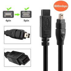 FireWire 베타 FireWire 800 - FireWire 400 9-4 9 핀-4 핀 커넥터 케이블 IEEE 1394B 1.8m 6FT 블랙 800Mbps, 180CM